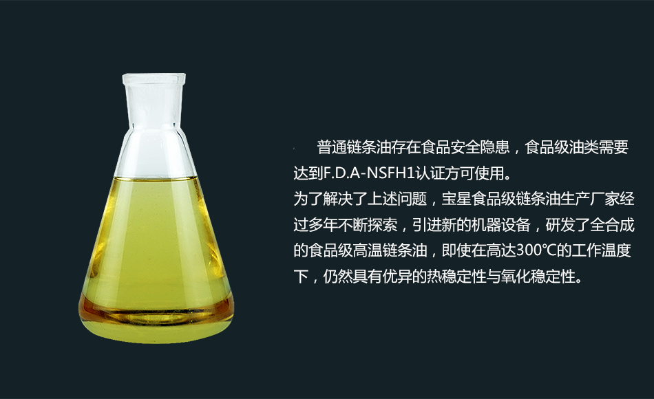 咨询热线 13712882333
